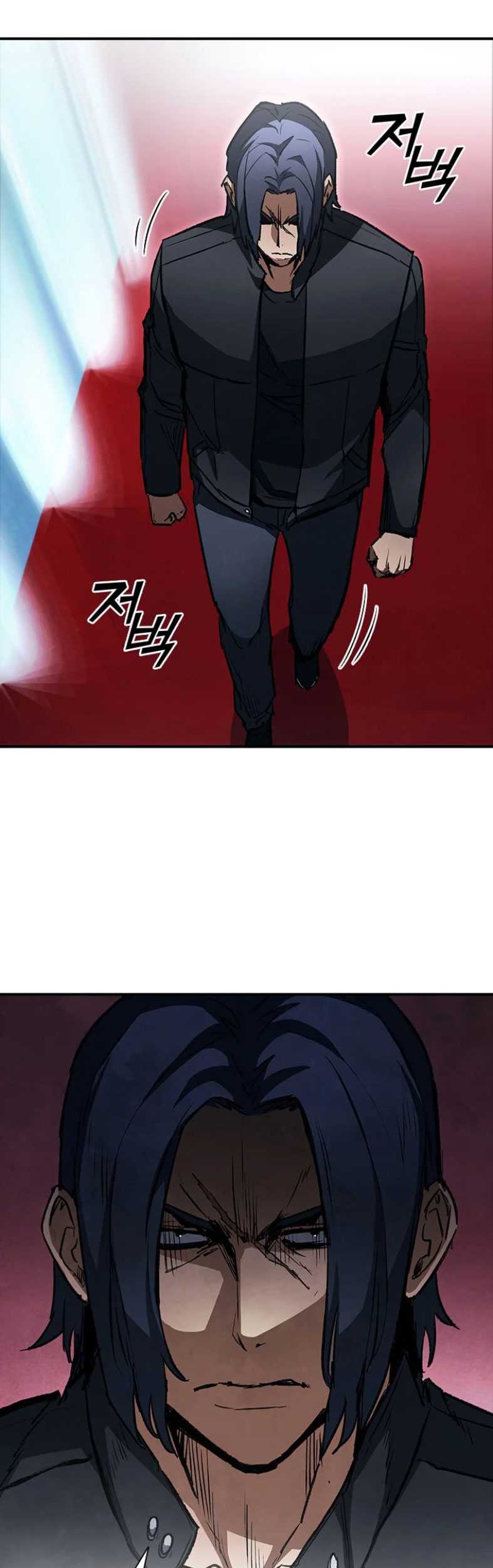 Shark Wyvern Chapter 34 Gambar 42