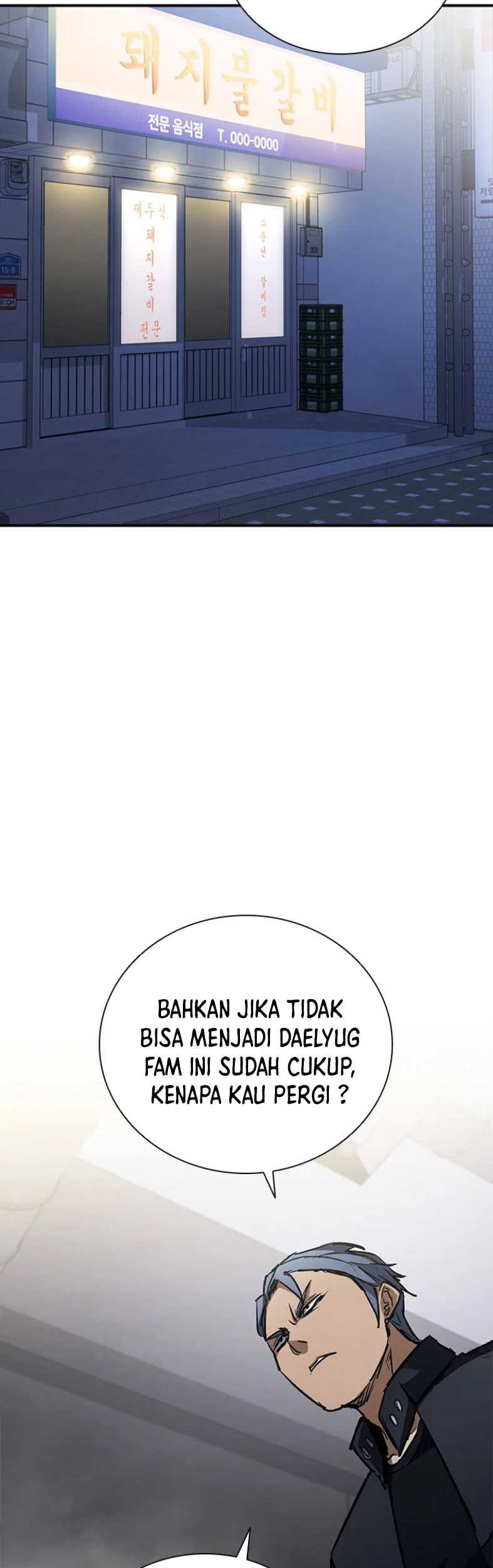 Shark Wyvern Chapter 34 Gambar 44