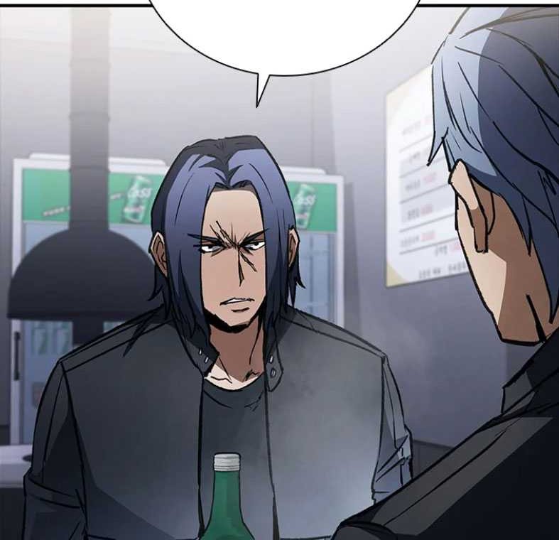 Shark Wyvern Chapter 34 Gambar 46