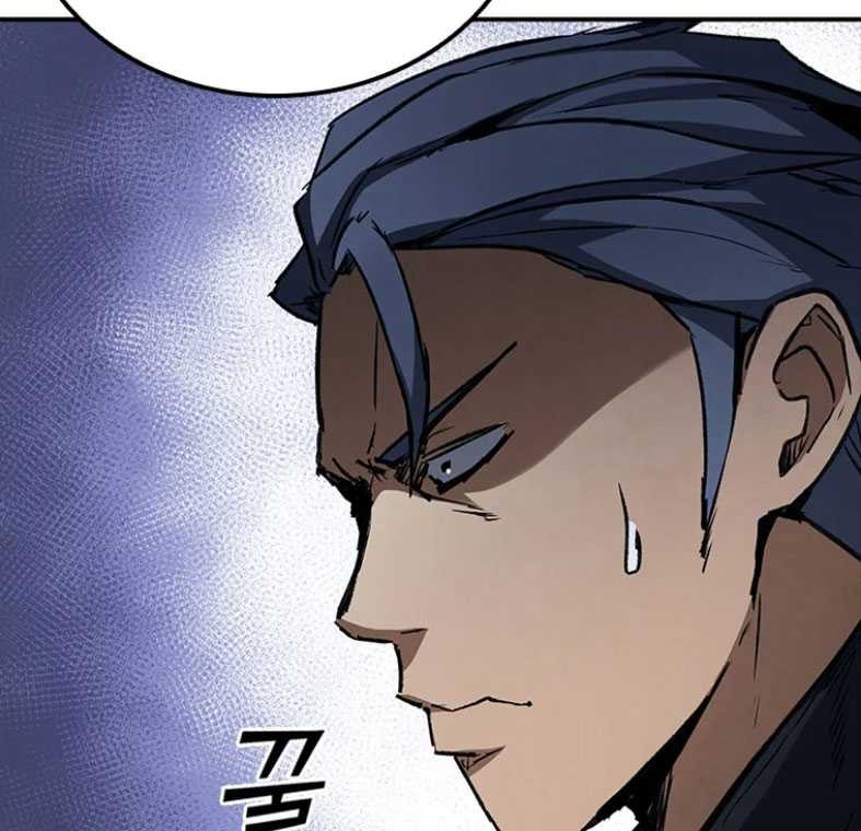 Shark Wyvern Chapter 34 Gambar 49