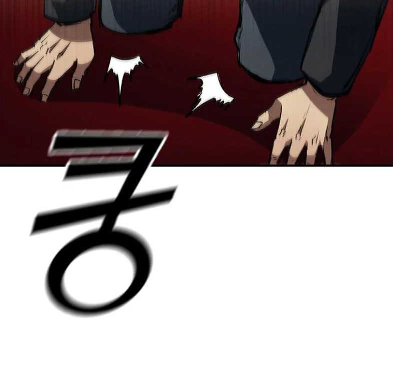 Shark Wyvern Chapter 34 Gambar 25