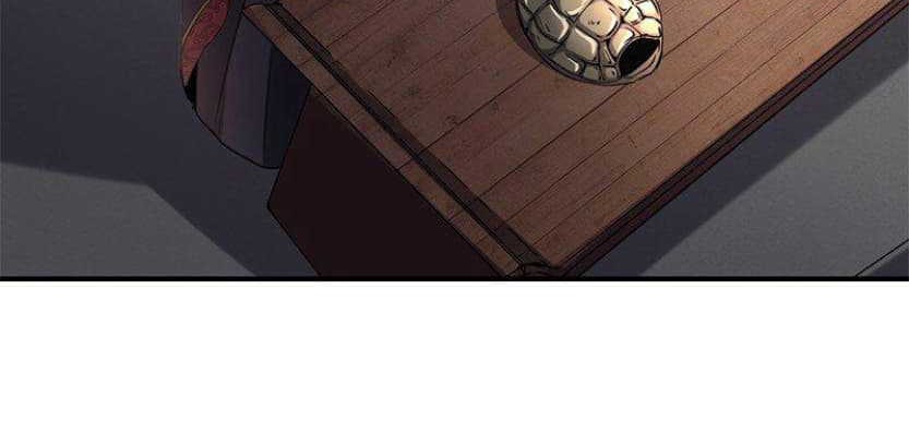 Warring States Chapter 11 Gambar 18