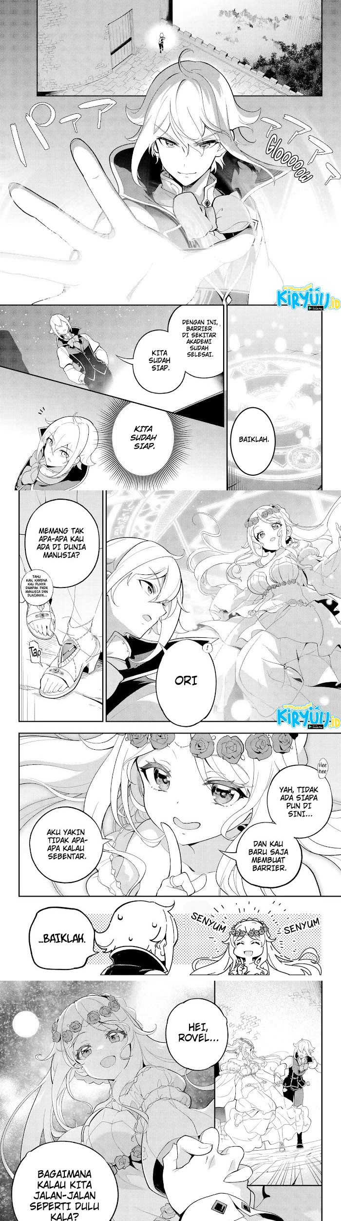 Baca Manga Chichi wa Eiyuu, Haha wa Seirei, Musume no Watashi wa Tenseisha Chapter 58 Gambar 2
