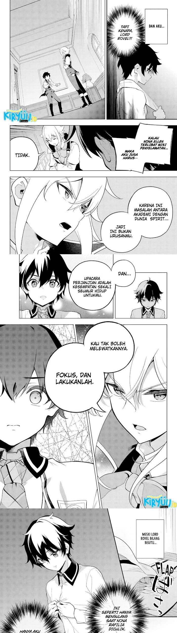 Chichi wa Eiyuu, Haha wa Seirei, Musume no Watashi wa Tenseisha Chapter 58 Gambar 6
