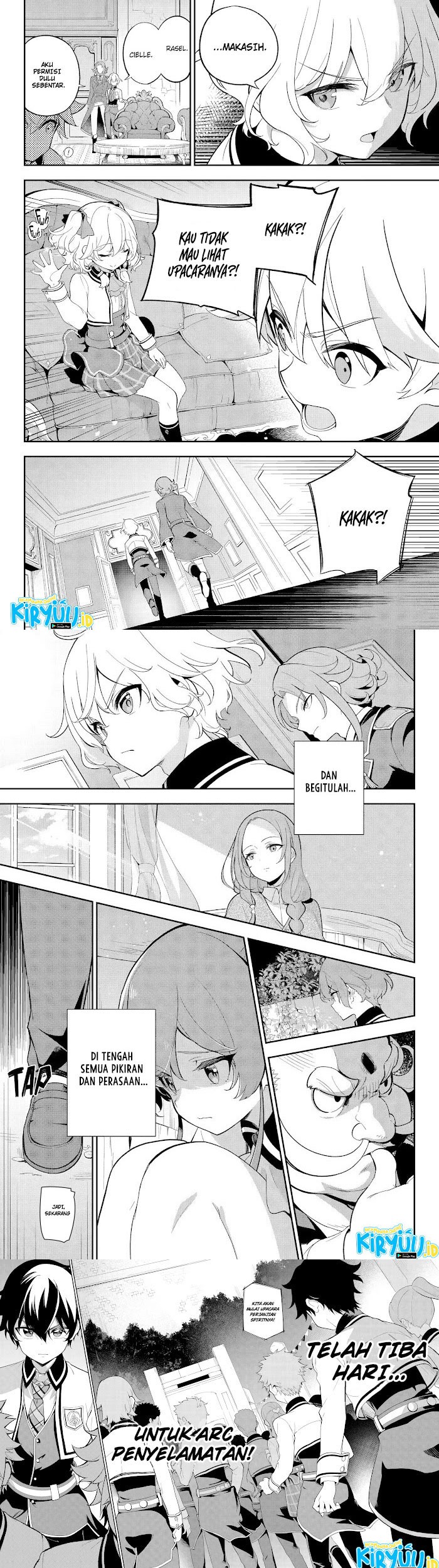 Chichi wa Eiyuu, Haha wa Seirei, Musume no Watashi wa Tenseisha Chapter 58 Gambar 11