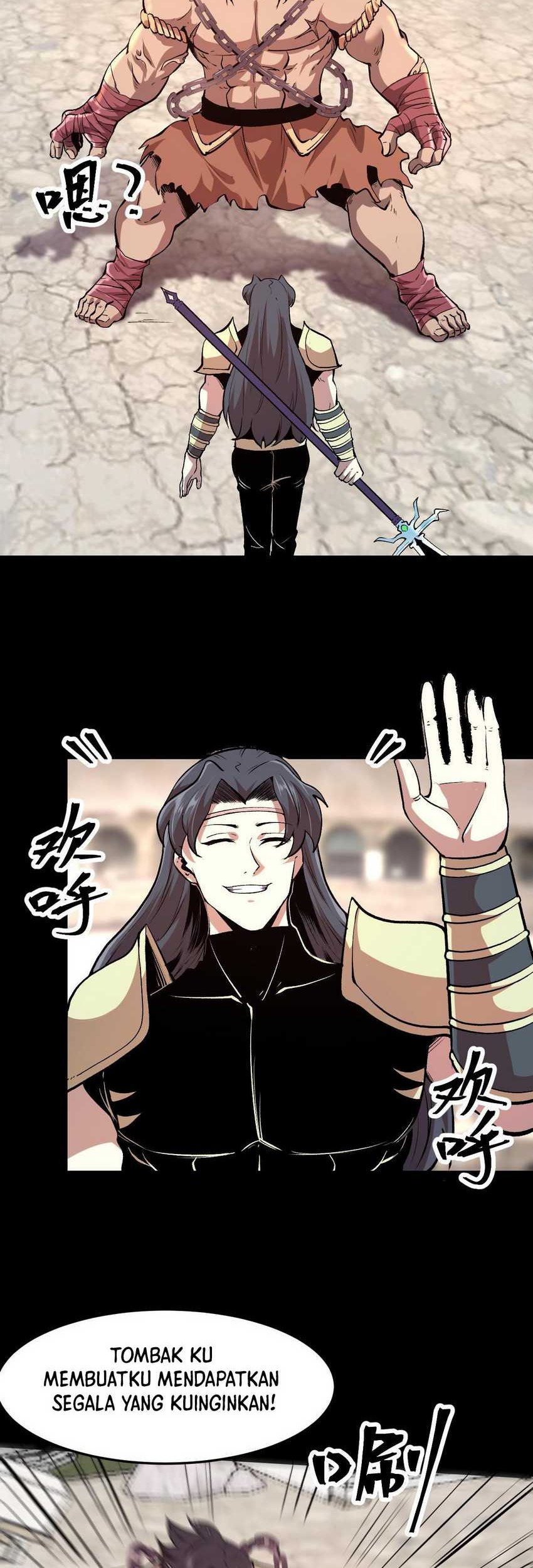 I Rely On BUG To Be The King Chapter 79 Gambar 4