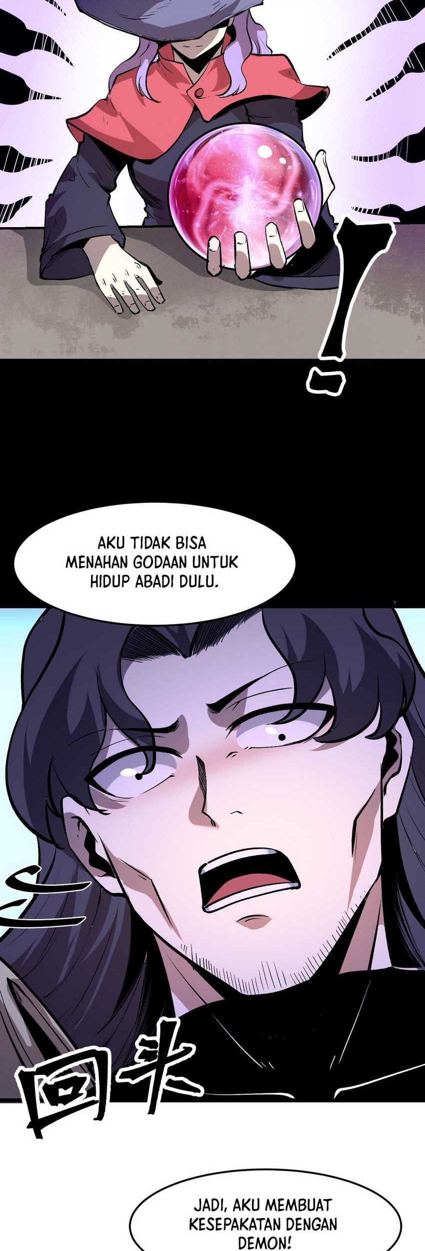 I Rely On BUG To Be The King Chapter 79 Gambar 12