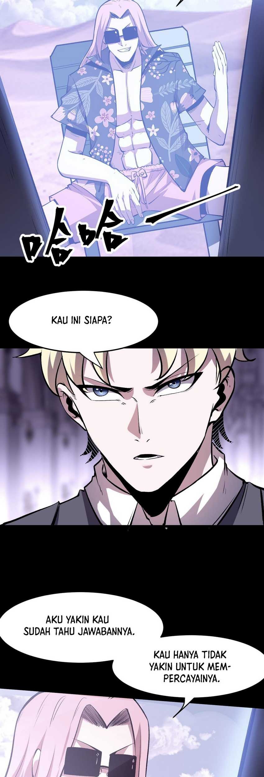 I Rely On BUG To Be The King Chapter 79 Gambar 25