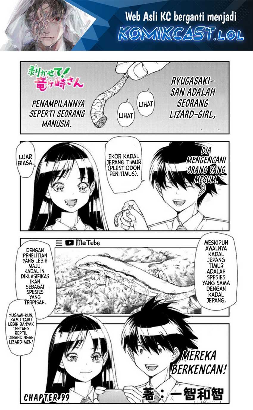 Baca  Mukasete! Ryugasaki-san Chapter 99 Gambar 2