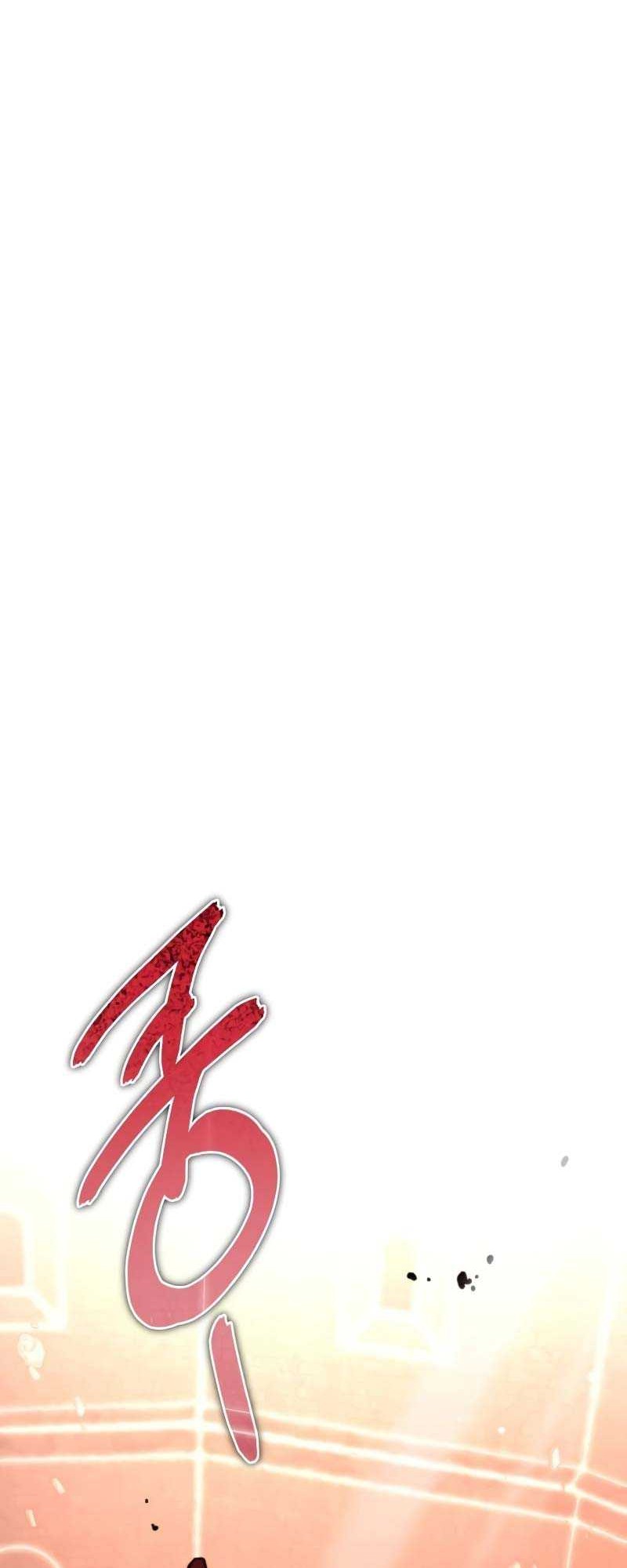 Reincarnator Chapter 19 Gambar 35