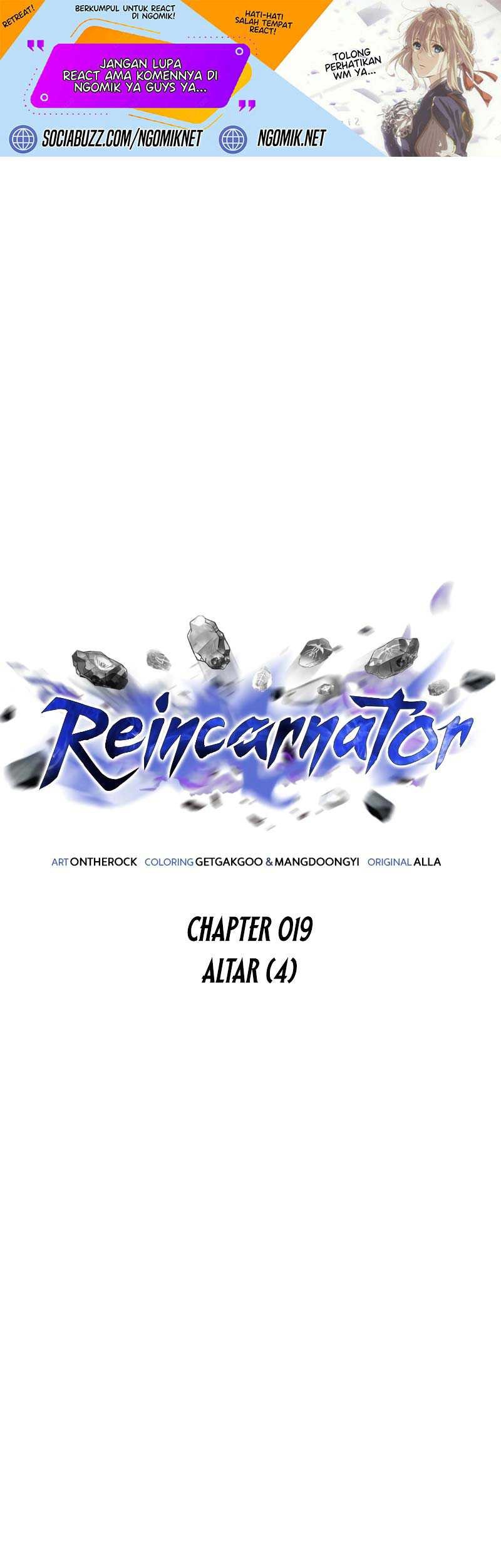 Baca  Reincarnator Chapter 19 Gambar 2