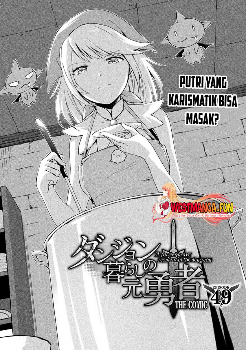 Baca Dungeon Kurashi No Moto Yuusha Chapter 49 Gambar 2