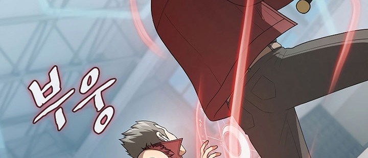 The Constellation that Returned from Hell Chapter 148 Gambar 21