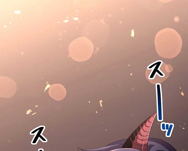 Dungeon Defense Chapter 13 Gambar 19
