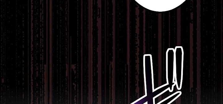 Dungeon Defense Chapter 13 Gambar 45