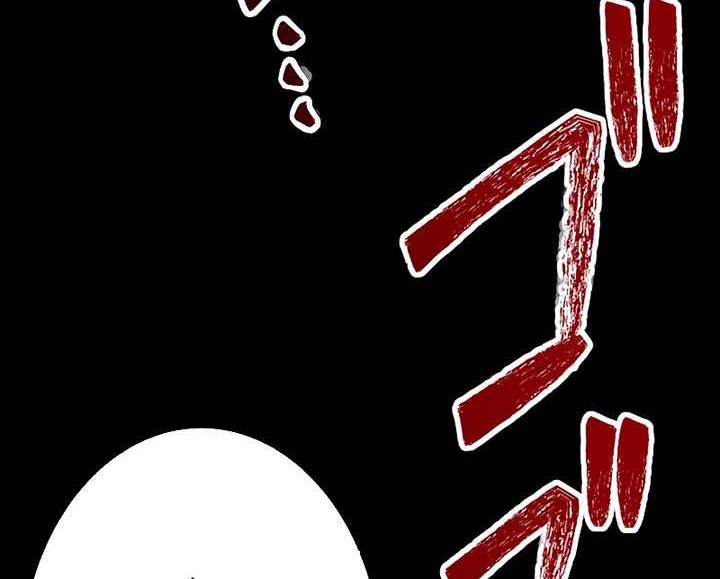 Dungeon Defense Chapter 13 Gambar 130
