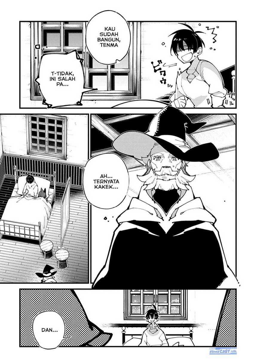 Isekai Tensei no Boukensha Chapter 46 Gambar 6