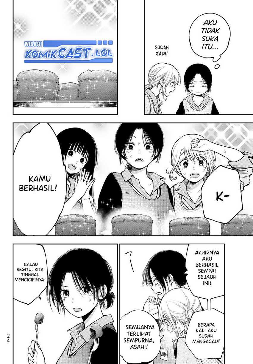 Kuroiwa Medaka ni Watashi no Kawaii ga Tsuujinai Chapter 120 Gambar 13