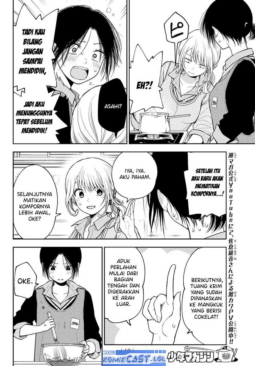 Kuroiwa Medaka ni Watashi no Kawaii ga Tsuujinai Chapter 120 Gambar 7