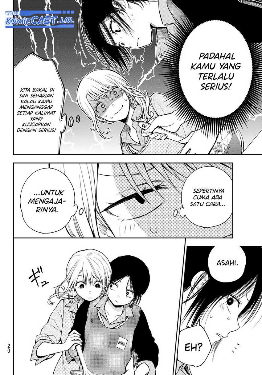 Kuroiwa Medaka ni Watashi no Kawaii ga Tsuujinai Chapter 120 Gambar 9