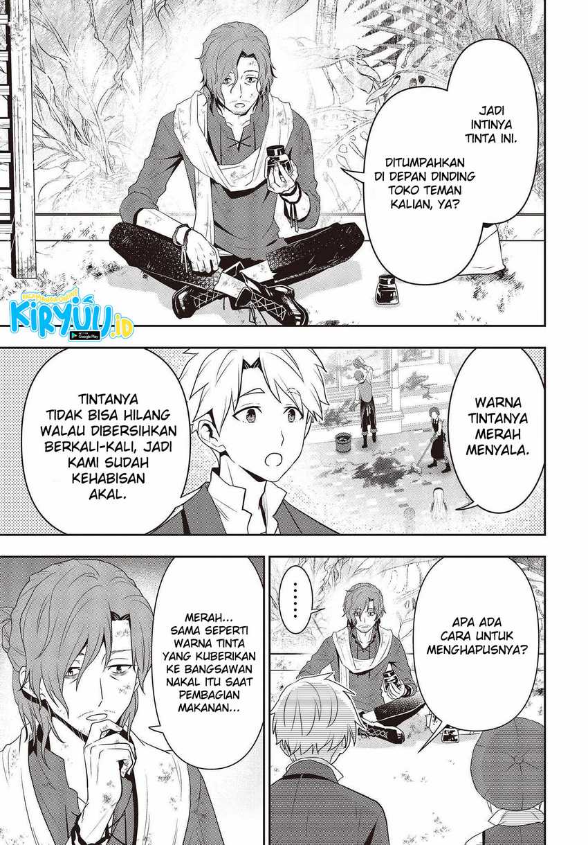 Tanaka Ke, Tensei Suru Chapter 36 Gambar 25