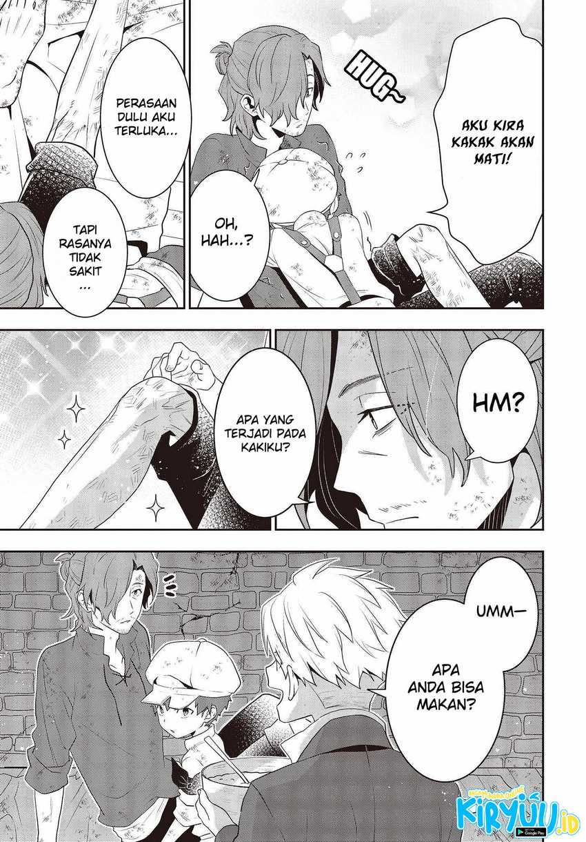 Tanaka Ke, Tensei Suru Chapter 36 Gambar 7