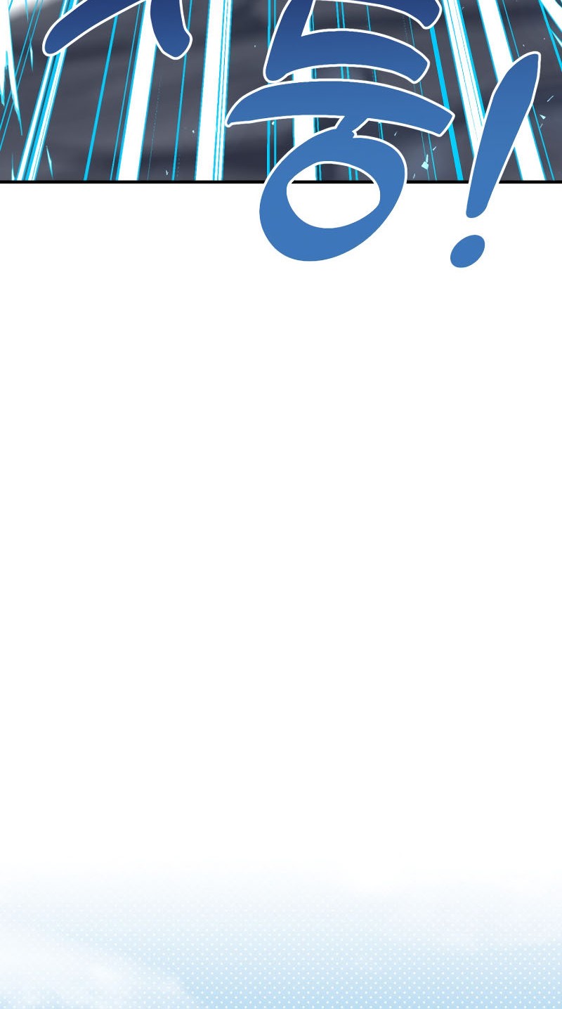 Legendary Blacksmith’s Vengeance Chapter 43 Gambar 56