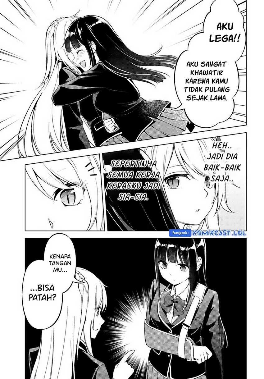 Doro no Bunzai de Watashi dake no Taisetsu wo Ubaouda Nante Chapter 07.1 Gambar 14