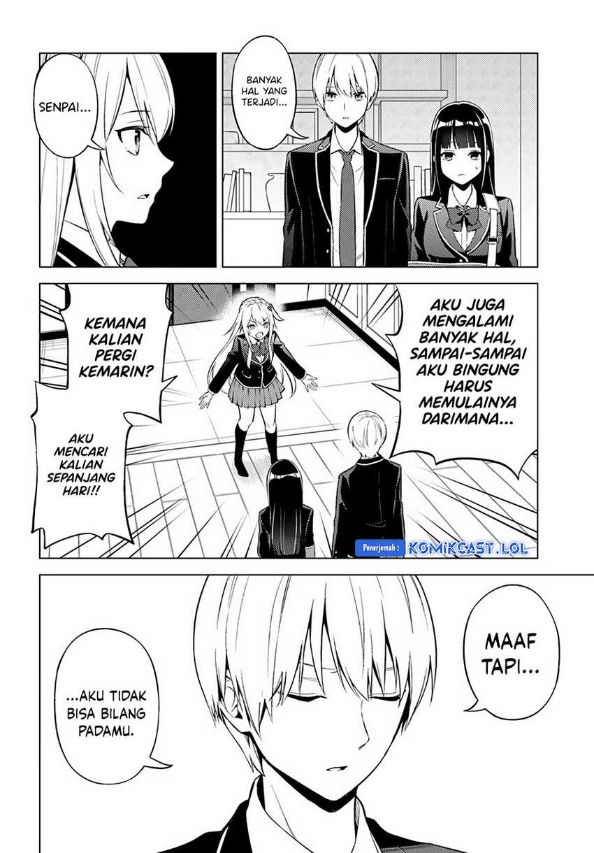 Doro no Bunzai de Watashi dake no Taisetsu wo Ubaouda Nante Chapter 07.1 Gambar 15
