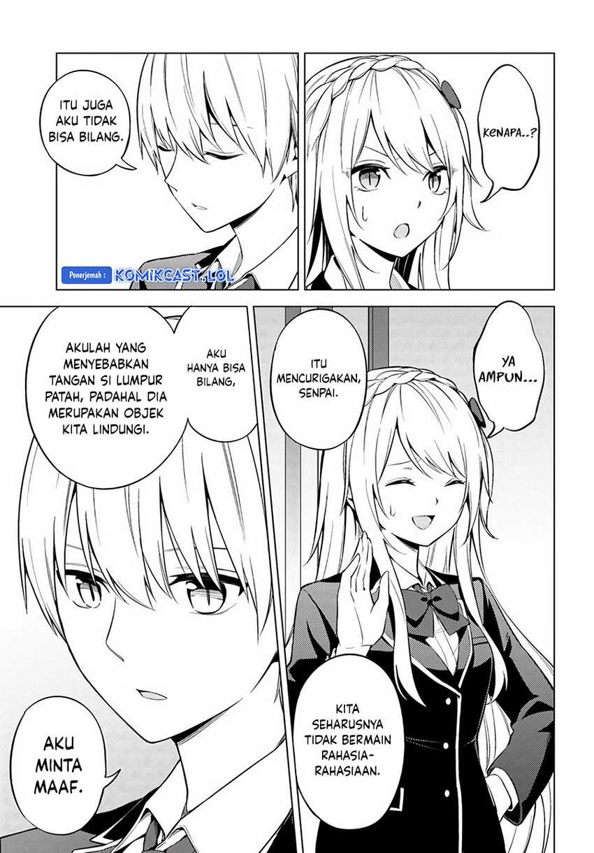 Doro no Bunzai de Watashi dake no Taisetsu wo Ubaouda Nante Chapter 07.1 Gambar 16