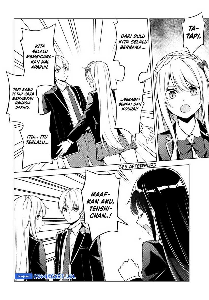 Doro no Bunzai de Watashi dake no Taisetsu wo Ubaouda Nante Chapter 07.1 Gambar 17