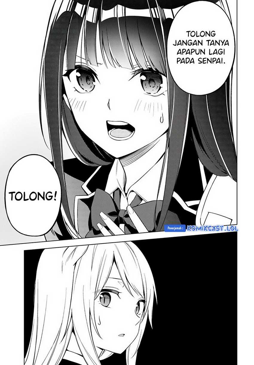 Doro no Bunzai de Watashi dake no Taisetsu wo Ubaouda Nante Chapter 07.1 Gambar 18