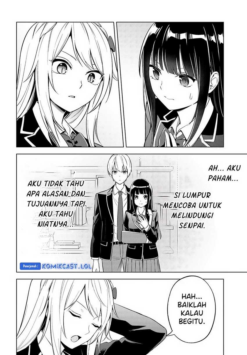 Doro no Bunzai de Watashi dake no Taisetsu wo Ubaouda Nante Chapter 07.1 Gambar 19