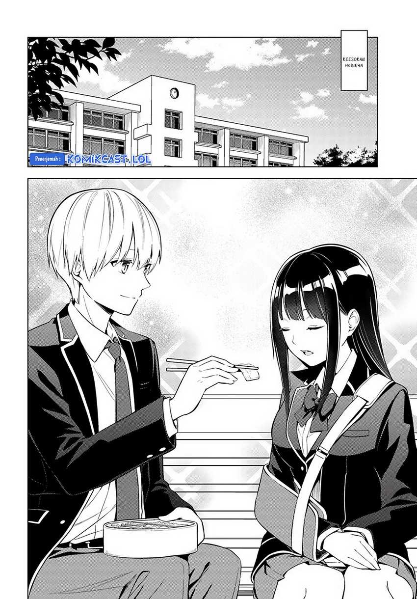 Doro no Bunzai de Watashi dake no Taisetsu wo Ubaouda Nante Chapter 07.1 Gambar 21