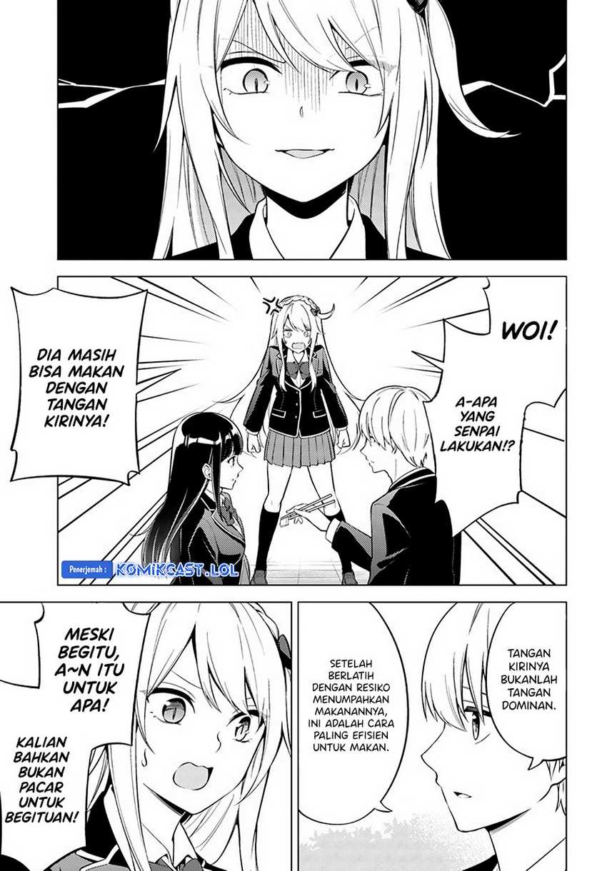 Doro no Bunzai de Watashi dake no Taisetsu wo Ubaouda Nante Chapter 07.1 Gambar 22