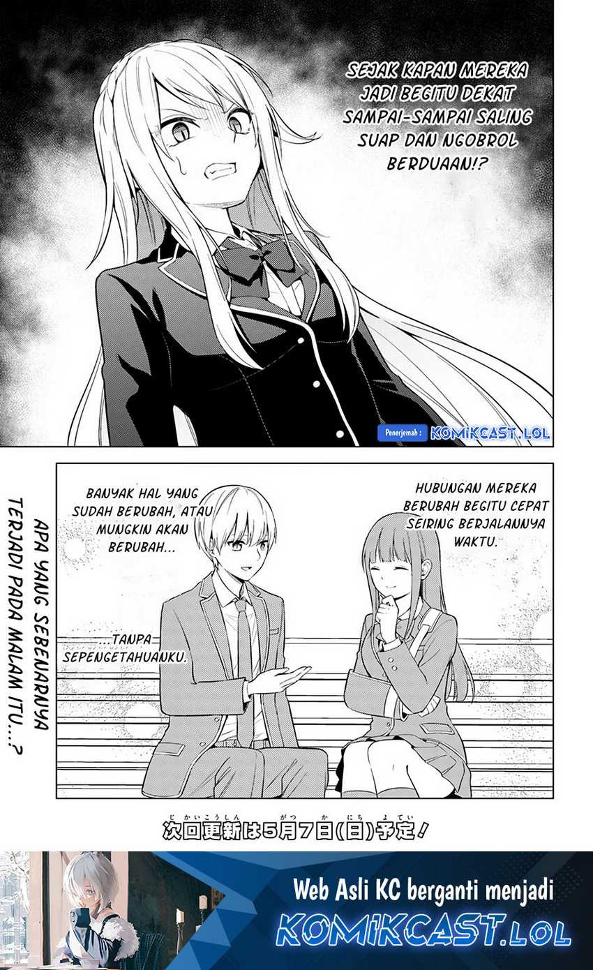 Doro no Bunzai de Watashi dake no Taisetsu wo Ubaouda Nante Chapter 07.1 Gambar 24