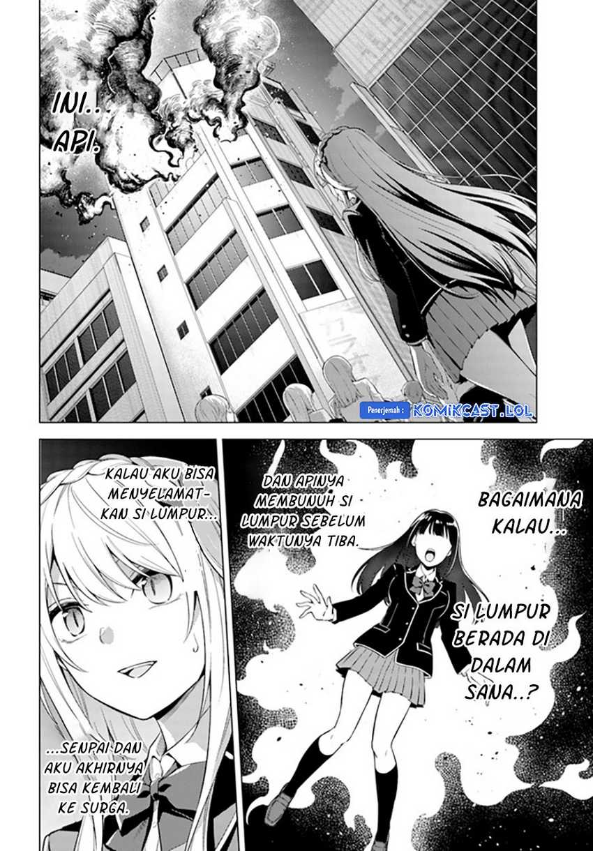 Doro no Bunzai de Watashi dake no Taisetsu wo Ubaouda Nante Chapter 07.1 Gambar 3