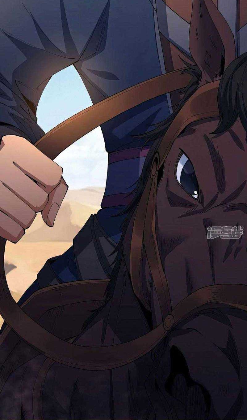 God of Martial Arts Chapter 577 Gambar 15