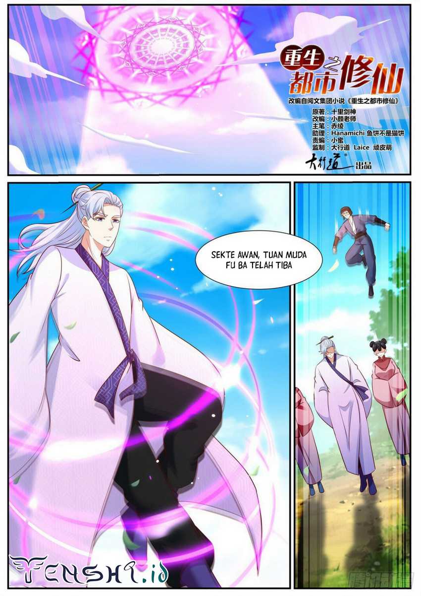 Baca Rebirth Of The Urban Immortal Cultivator Chapter 969 Gambar 2