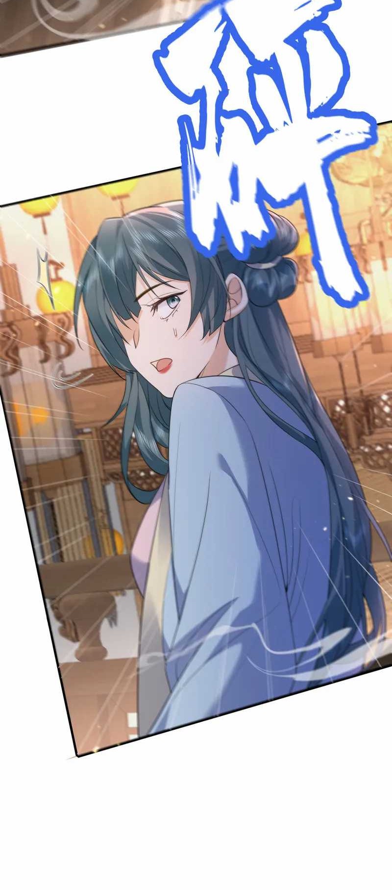 Am I Invincible Chapter 206 Gambar 28