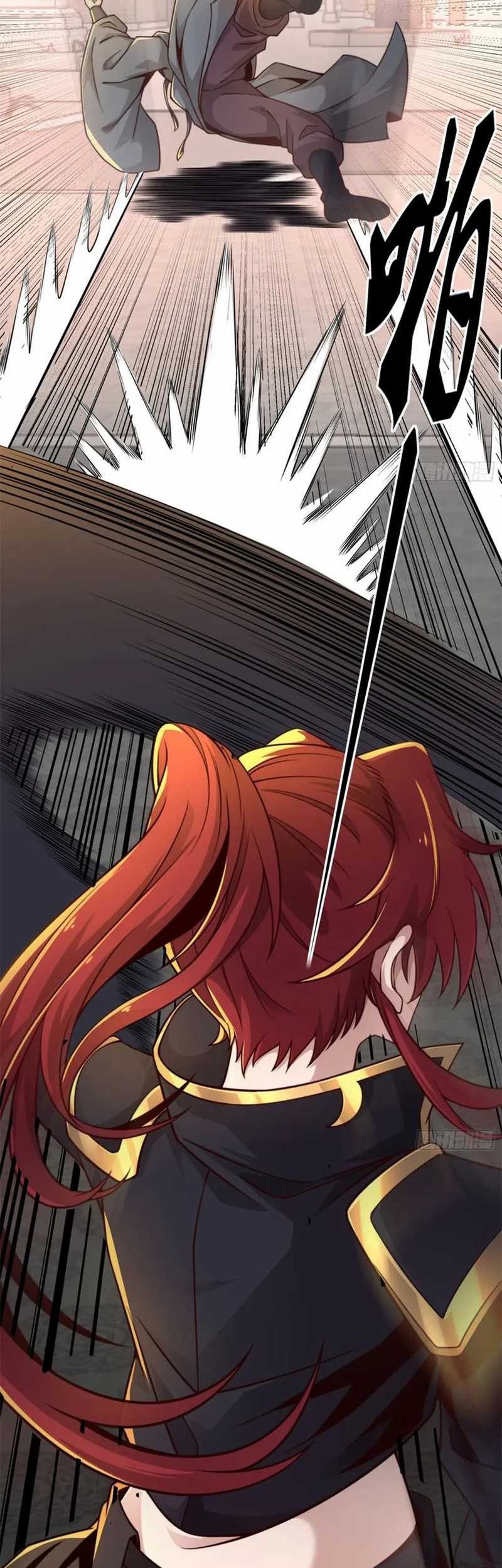 I Get Stronger By Doing Nothing Chapter 22 Gambar 23