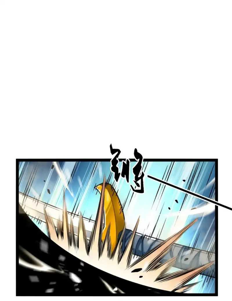 Baca I Get Stronger By Doing Nothing Chapter 18 Gambar 2