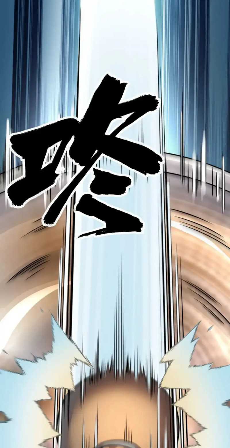 I Get Stronger By Doing Nothing Chapter 18 Gambar 7