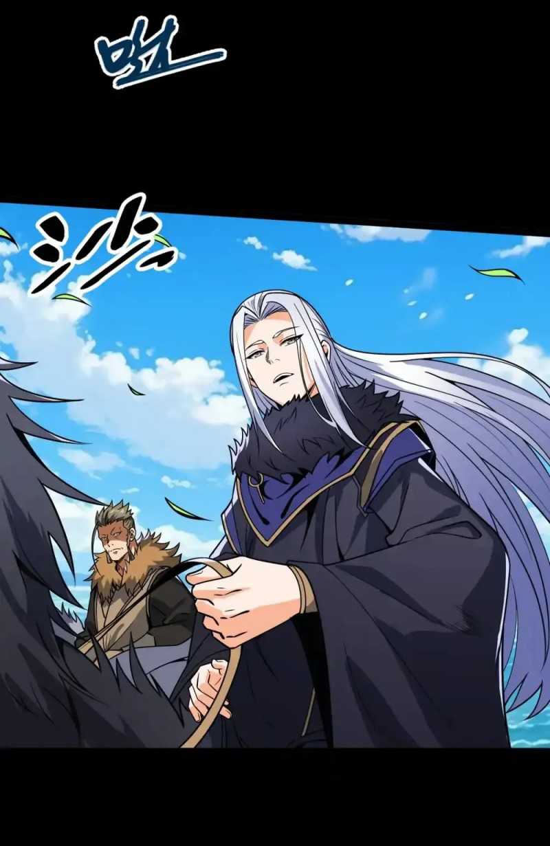 I Get Stronger By Doing Nothing Chapter 17 Gambar 9
