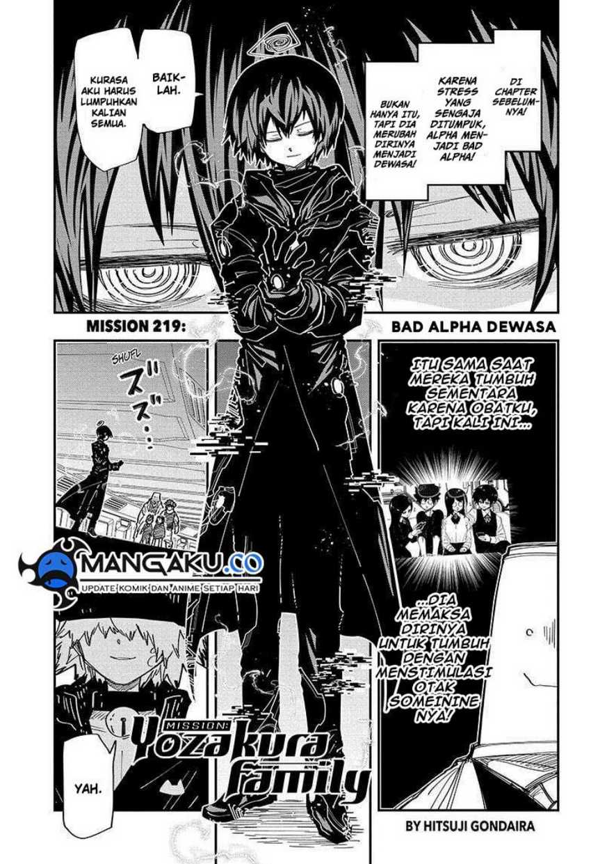 Baca Mission: Yozakura Family Chapter 219 Gambar 2