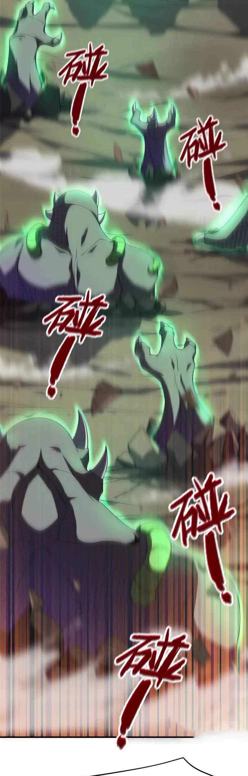 Monster Pet Evolution Chapter 200 Gambar 6