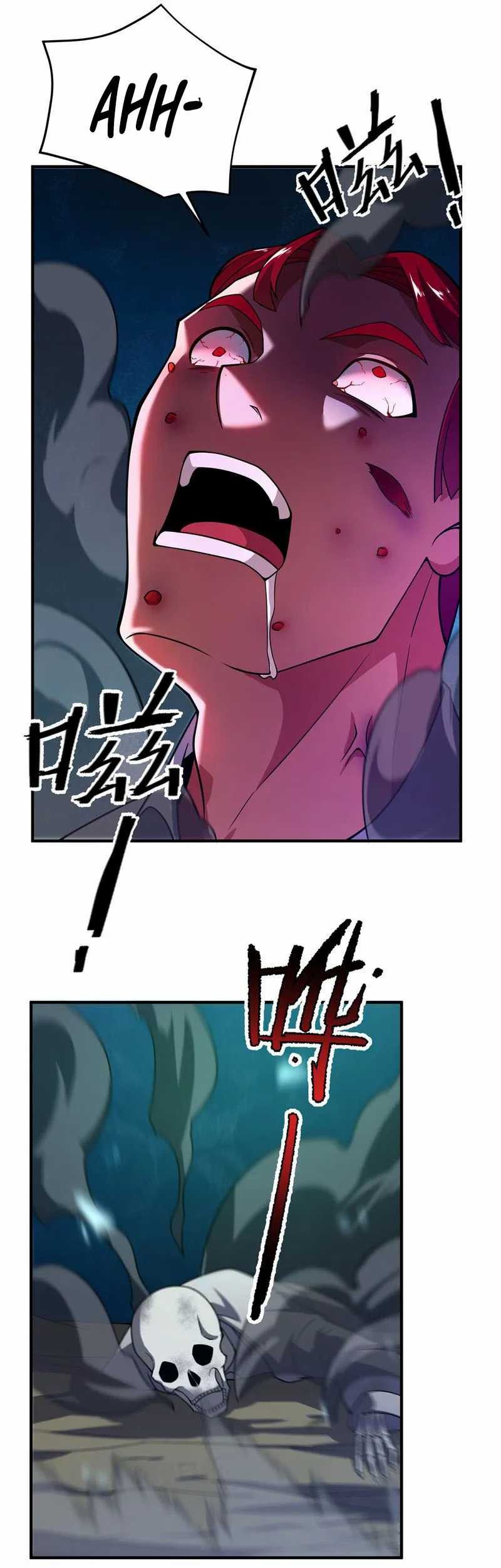 Monster Pet Evolution Chapter 200 Gambar 18