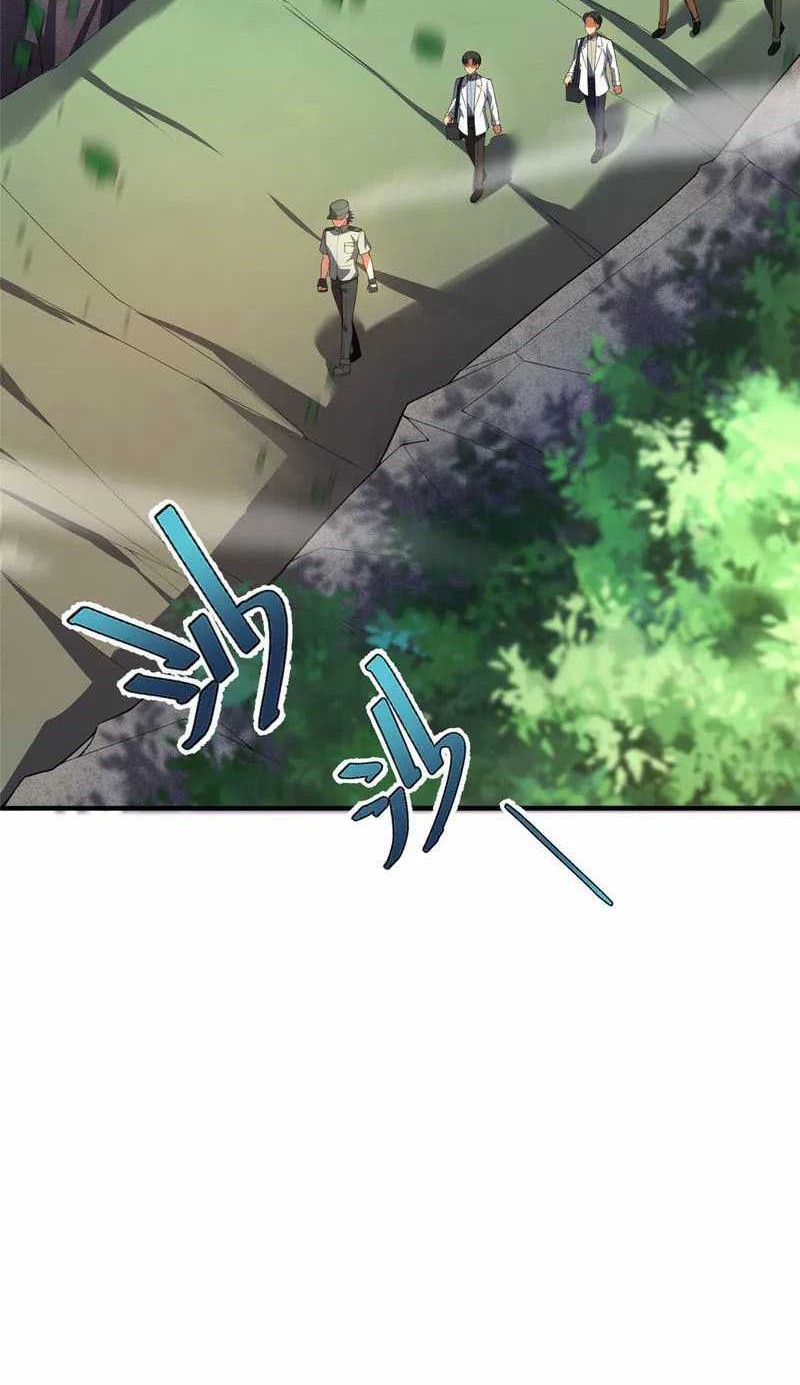 Monster Pet Evolution Chapter 199 Gambar 25