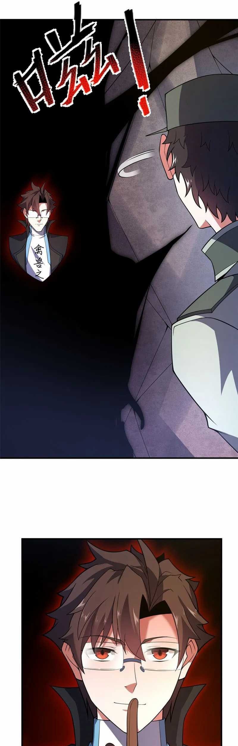 Monster Pet Evolution Chapter 198 Gambar 10