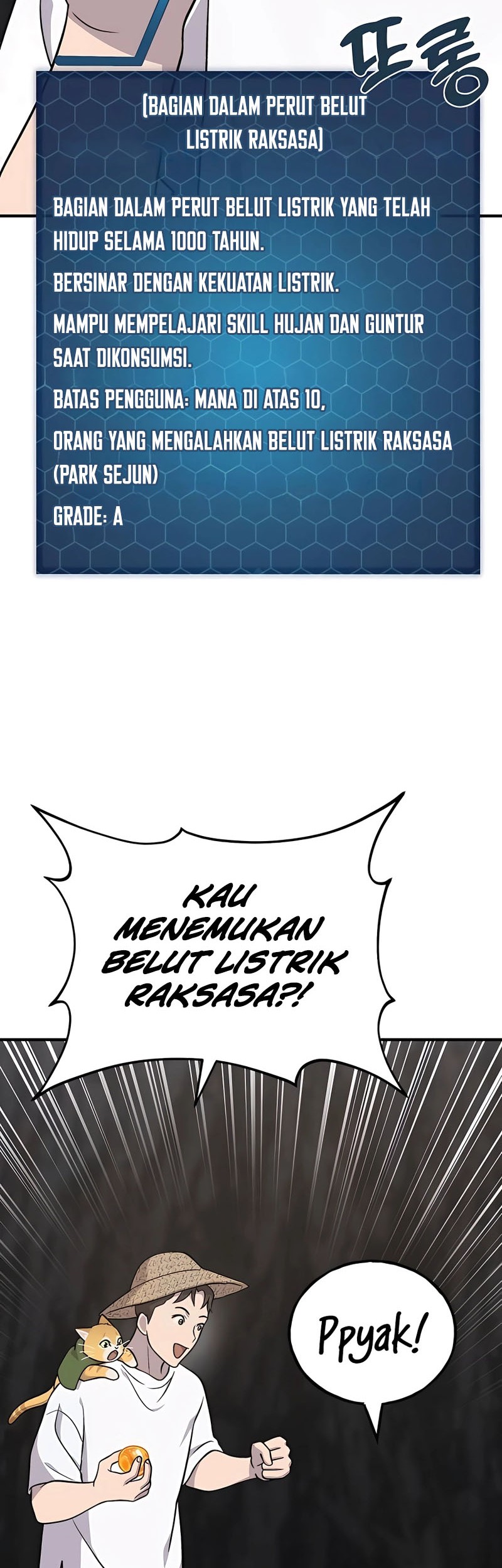 Solo Farming In The Tower Chapter 51 Gambar 18